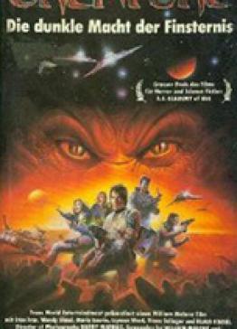 Creature (1985) - Существо