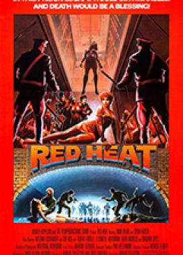 Red Heat (1985) - Красная Жара